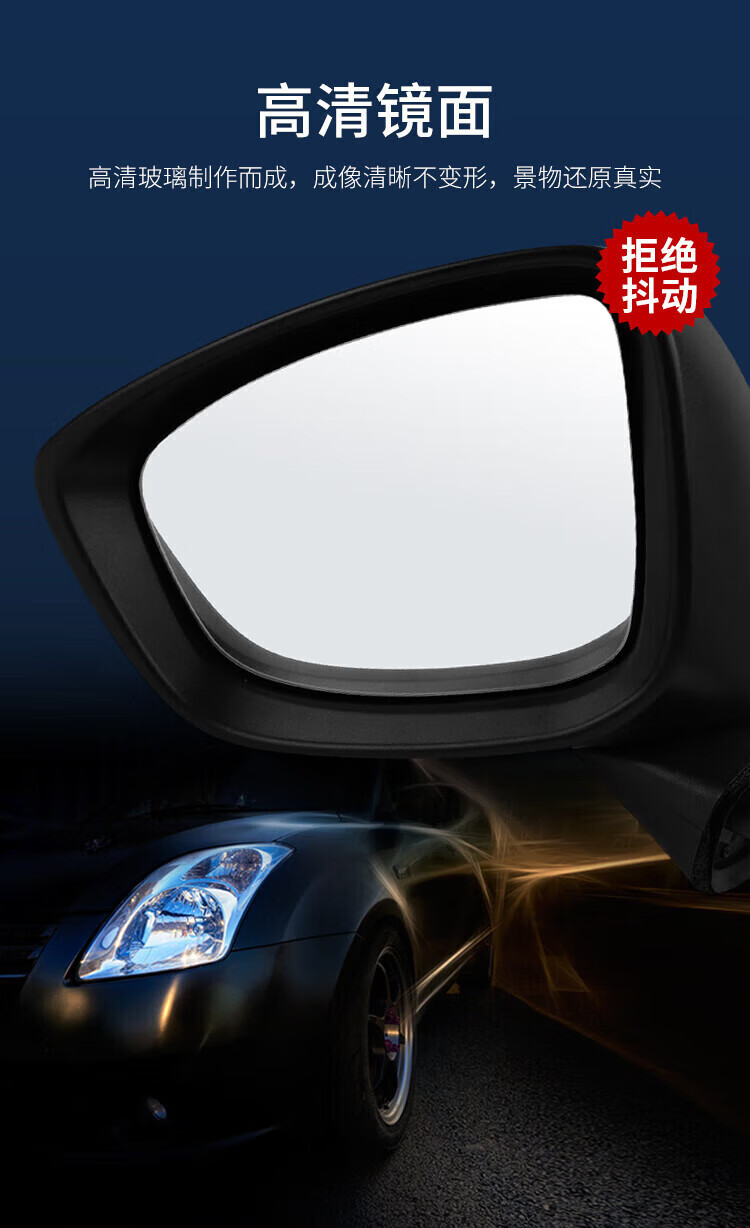 Suitable for Mazda Cx-5 Rearview Mirror 13 14 15 16 Model Year Cx5 Left and Right Rearview Mirror Housing