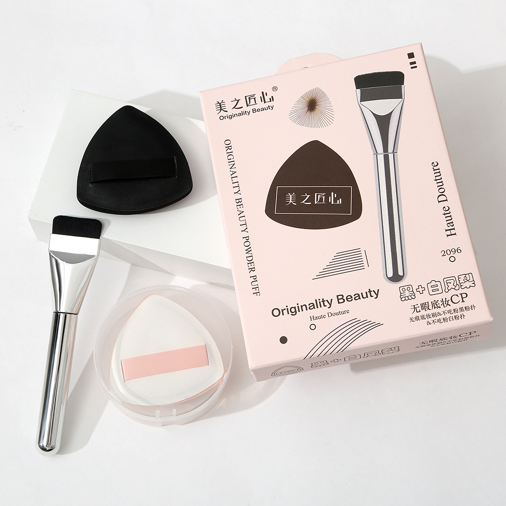 Set de Brochas de Maquillaje con Diseño de los Doce Signos del Zodiaco, Set de Brochas de Maquillaje con Diseño de Piña Negra, Set de 100 Puntos