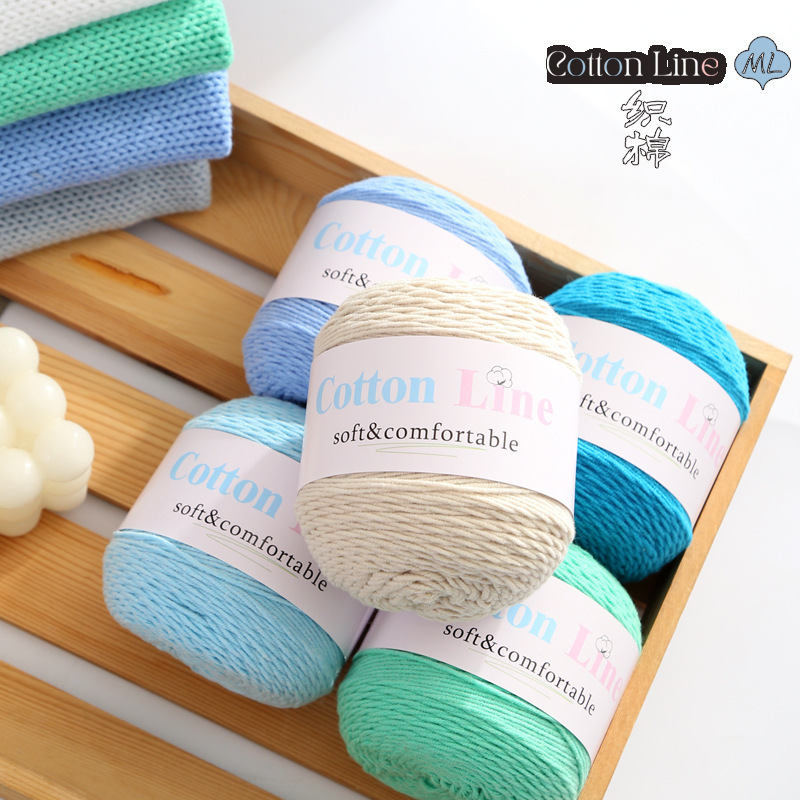 High Content of Cotton Thread, Pure Cotton Crochet Thread, Handmade DIY Yarn Ball, Four Strands of Milk Cotton Wool Thread, Factory Direct Sale