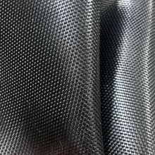 蹦床布现货PE编织布 坐垫PVC编织布 手袋箱包PVC网布面料 沙滩网