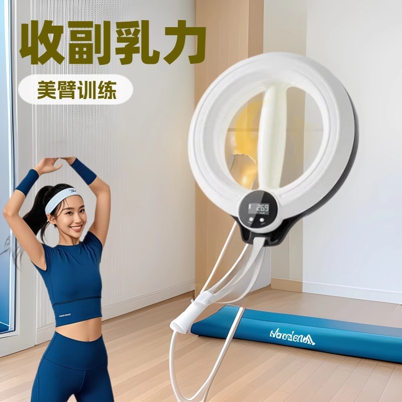新しい360 ° スマートハンドクランクフラフープ、キリンスワンアーム、美腕器具、副乳縮小器具、美腕トレーニング|undefined