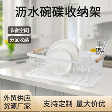 �N������Ĩ����ˮ�؞rˮ����̨��ˮ�۴�̨�;��ռ{����܎�ľ����