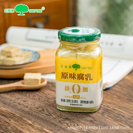 豆制品;复合调味料;酱腌菜