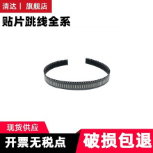 �NƬ�����PCB�����·���������~�����Ӿ�