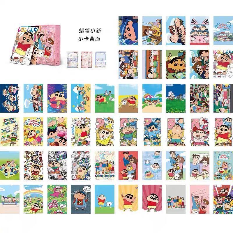 짱구는 못말려 [단품가격]