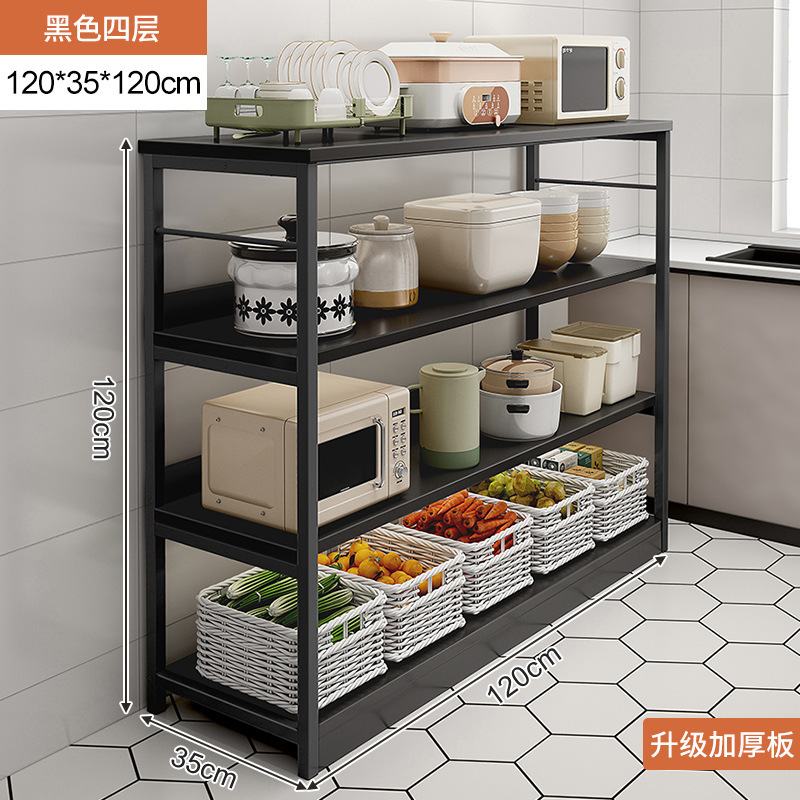 Estante multifunción de cocina Estante para el hogar multicapa de piso Estante de almacenamiento de microondas Estante de olla Estante de almacenamiento de artículos diversos
