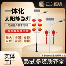 6����\̫���·����p�۶��ƹ��̿��r���ˮLED·��һ�w��·���U