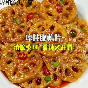 �S��źƬ���ɏź�����uź�_����ʳ���e��С����ʳƷ���l