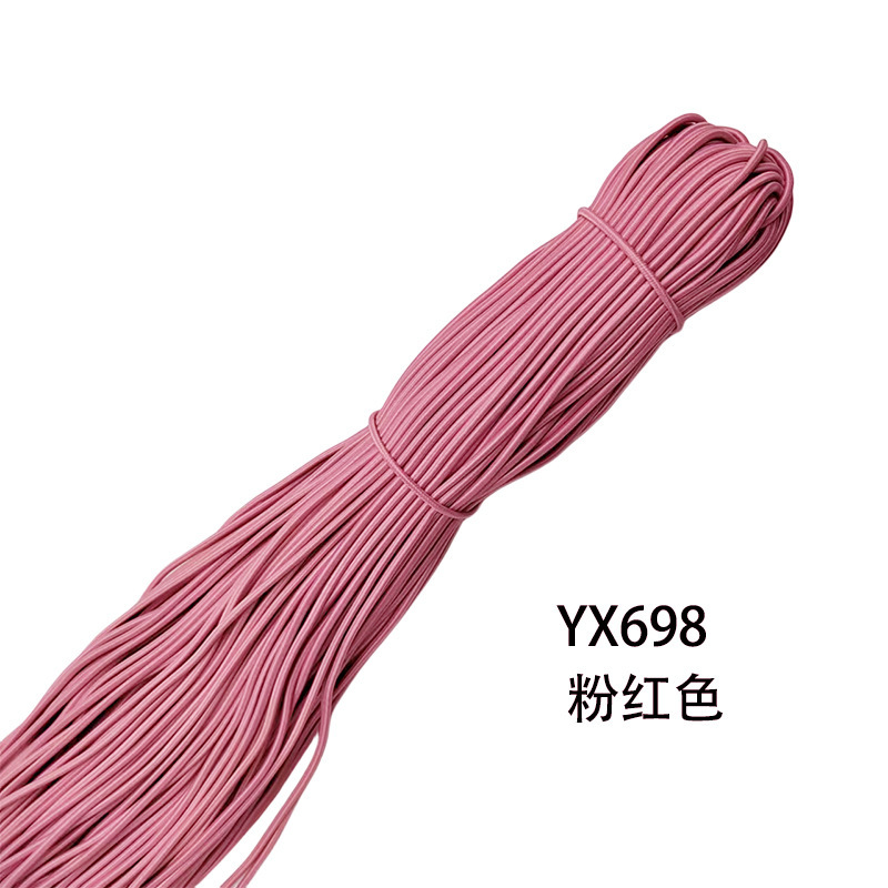 メーカー在庫卸売 2.5 ミリメートルラウンド弾性ロープカラーゴムラテックス高弾性ゴムバンド衣類アクセサリー弾性ロープ|undefined
