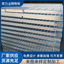 ����\䓸�� ƽ̨̤�����ͷ�����Ű� ��ˮ���w�� �ͺ�䓸��