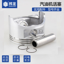 ���͙C����l늙C����168/170F��ˮ��΢���C188/190Fĥ��C���w