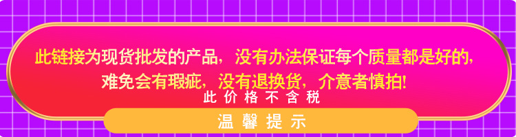 新款跨境灭鼠先锋儿童包包圣诞老人卡通零食包按压泡泡玩具包批发详情1