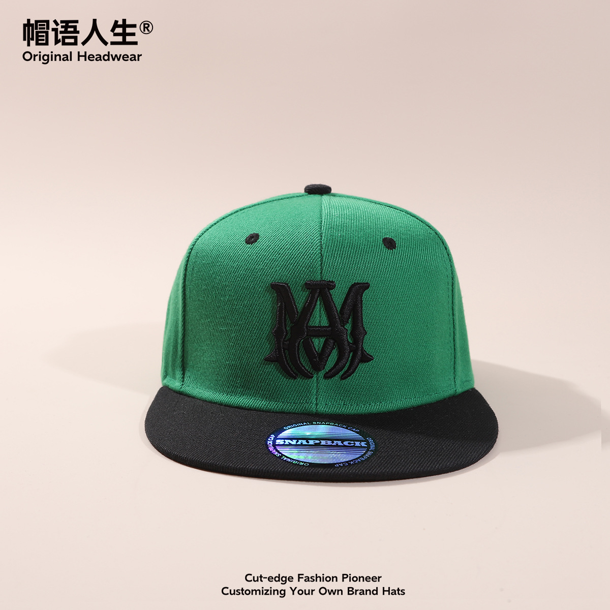 Sombreros transfronterizos Europeos y estadounidenses bordados estereoscópicos bordados ping-pong sombrero snapback sombrero de béisbol acrílico logotipo personalizado