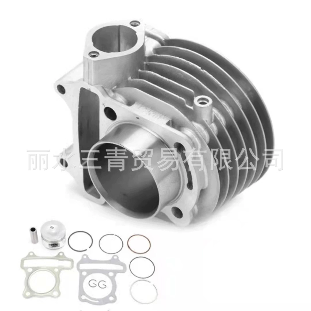 Г708 цилиндр GY6125 мотоцикла гильза цилиндра 52.4 мм 125cc Guangyang герой двигатель аксессуары