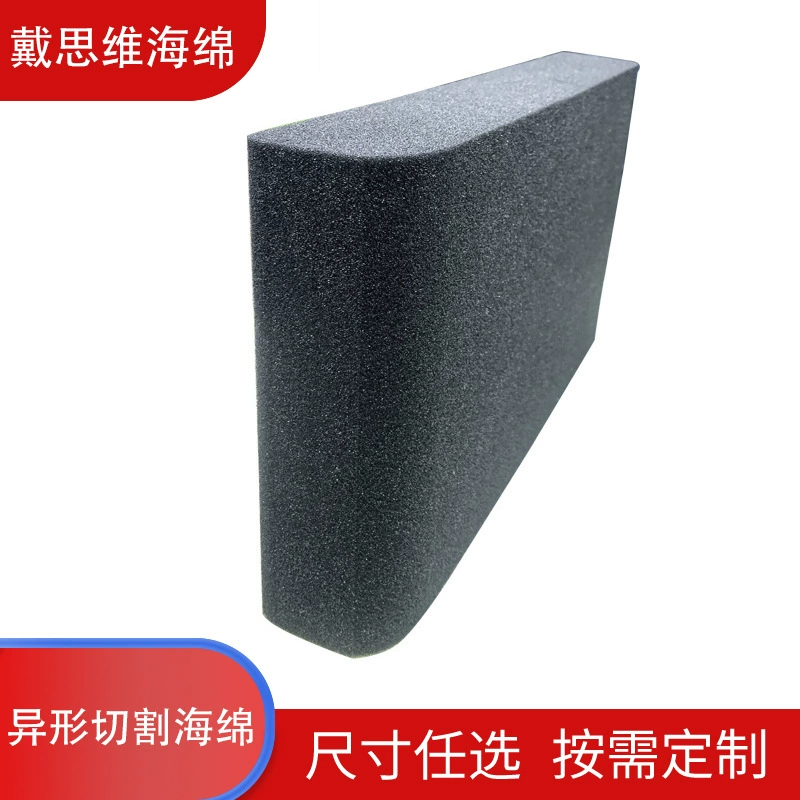 Форма губки для резки высокой плотности и высокой пули губка с ЧПУ для резки ящика прокладки для упаковки внутренней подкладки губки