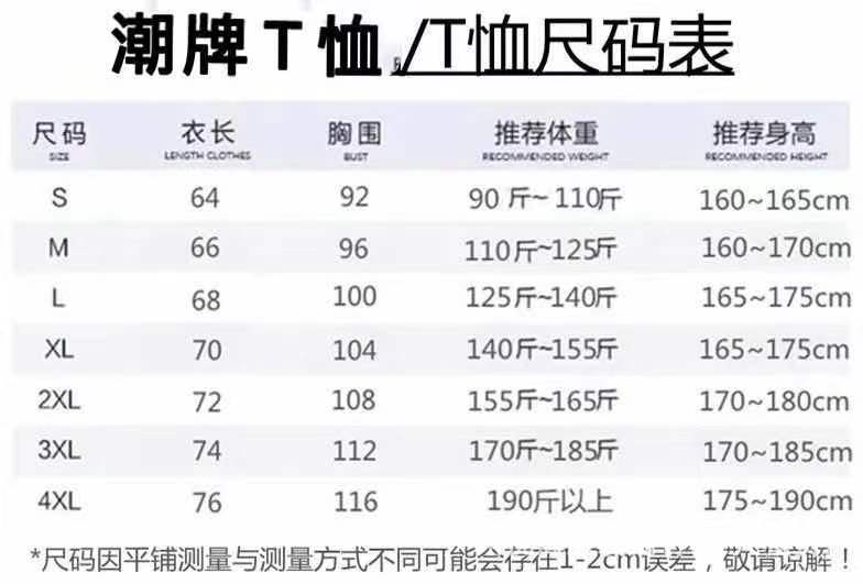 微信图片_20250226220148