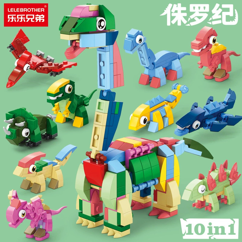 卡通积木动物盲盒小盒玩具可爱益智拼装摆件奖励伴手礼便宜批发