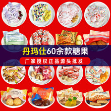 �ǹ��W�t����denmasҬ���ǻ�c�ǹ��Y�錣��ϲ�����l�Y��ϲ��