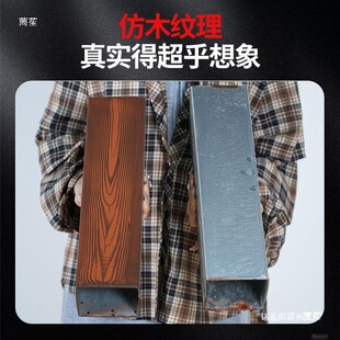 ����ľ�y���ȼܛ�ͤ�o��ˮ�Է�ľ�y��ˮ����䓽Y����\�ܷ�̼����