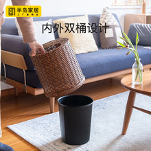 复古纸篓双层民宿客厅家用卫生间无盖卧室新中式藤编垃圾桶