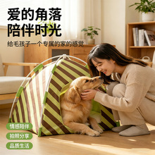 �羳�¿�ļ�؈��¶�I����؈�C���⹷�C�ļ�����]؈�݌��﷿��