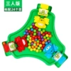 3-person-color box