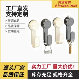 衣钩/挂钩;收纳架;锅盖架