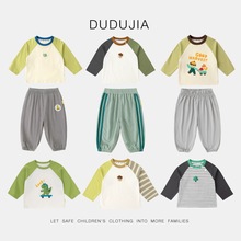 【69元任选3件】嘟嘟家童装宝宝长袖秋季儿童裤子秋款男童T恤秋装