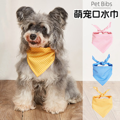 ペット唾液タオル韓国風水玉プリント通気性犬三角タオル猫と犬よだれかけペットよだれタオル