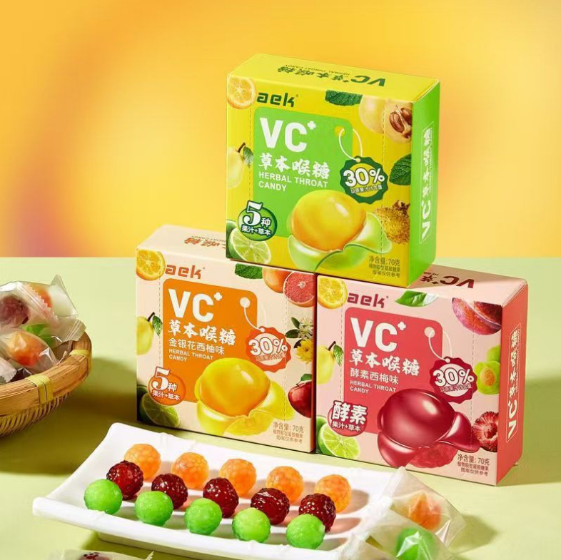 aek草本喉糖70g酵素西梅金银花西柚味剥皮软糖解馋零食独立小包装|undefined