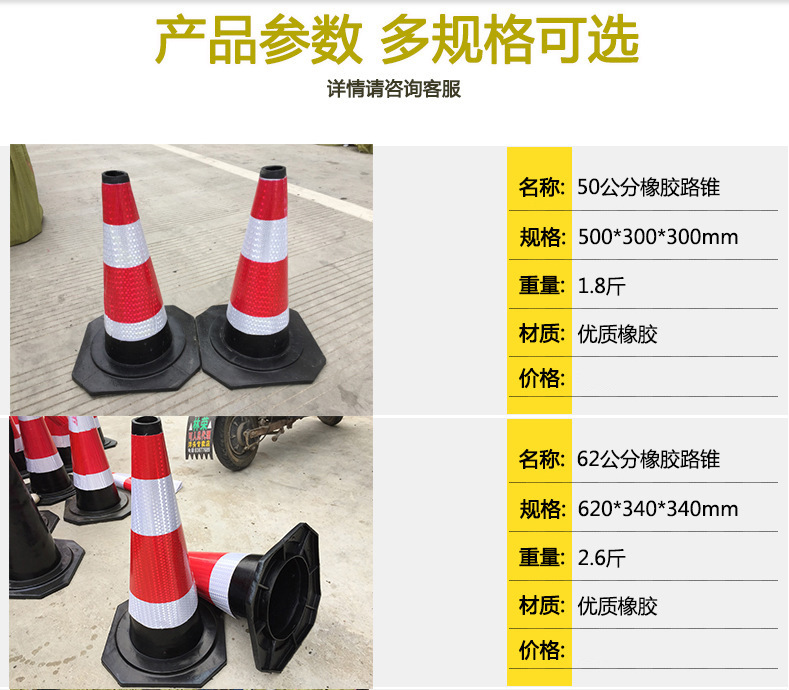 3_描述详情图_002