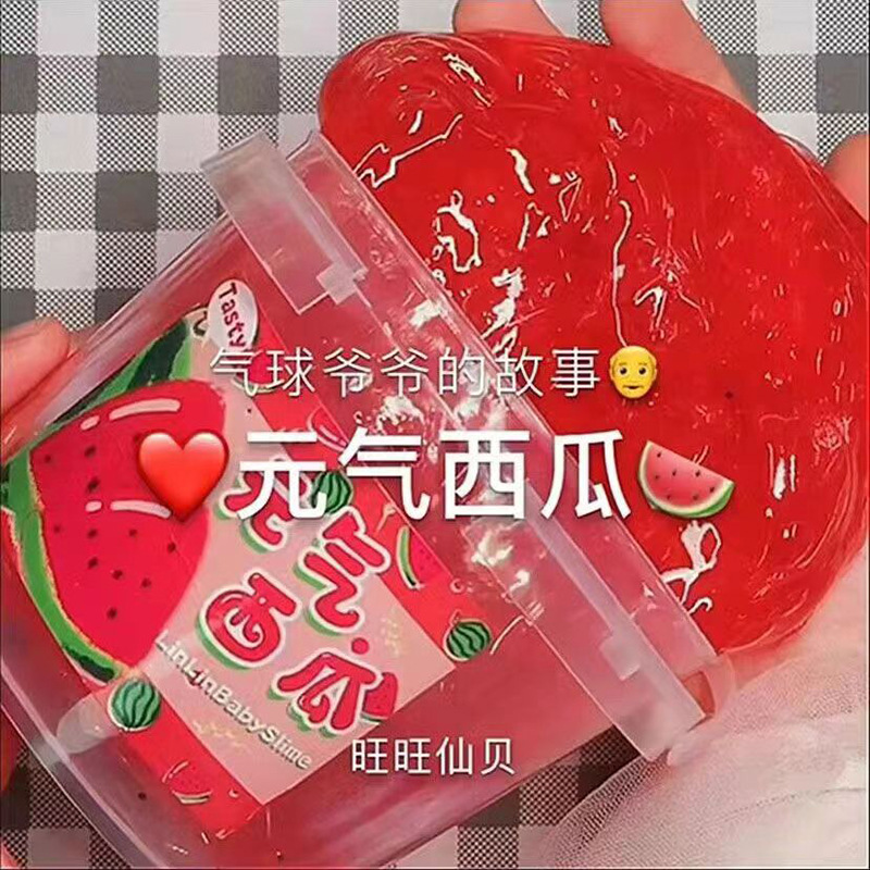 Entrega de una pieza envío gratuito cubo portátil falso agua abrazo leche falsa fábrica de agua al por mayor descompresión falsa agua antiadherente mano puede cubrir burbuja