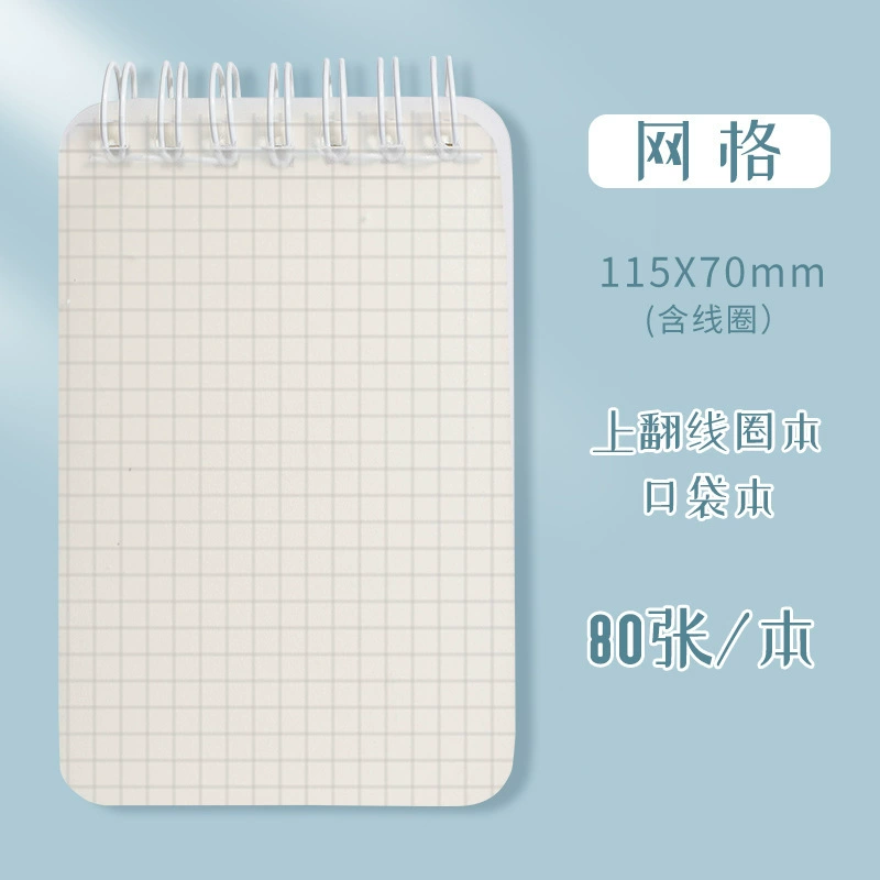 Pocket Spiral Notebook A7, polypropylene hard cover, grid/lined/dot portable mini