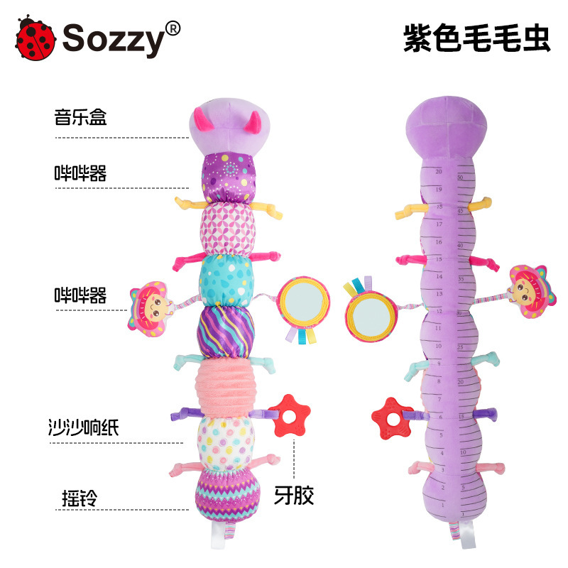 Baby sozzy pacificador compañero muñeca orugas altura pies música cuerda de tracción bebé dormir lateral almohada juguete