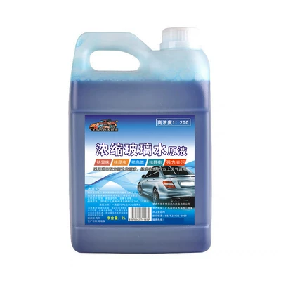 Ultra-Concentrated Master Liquid, Glass agent
