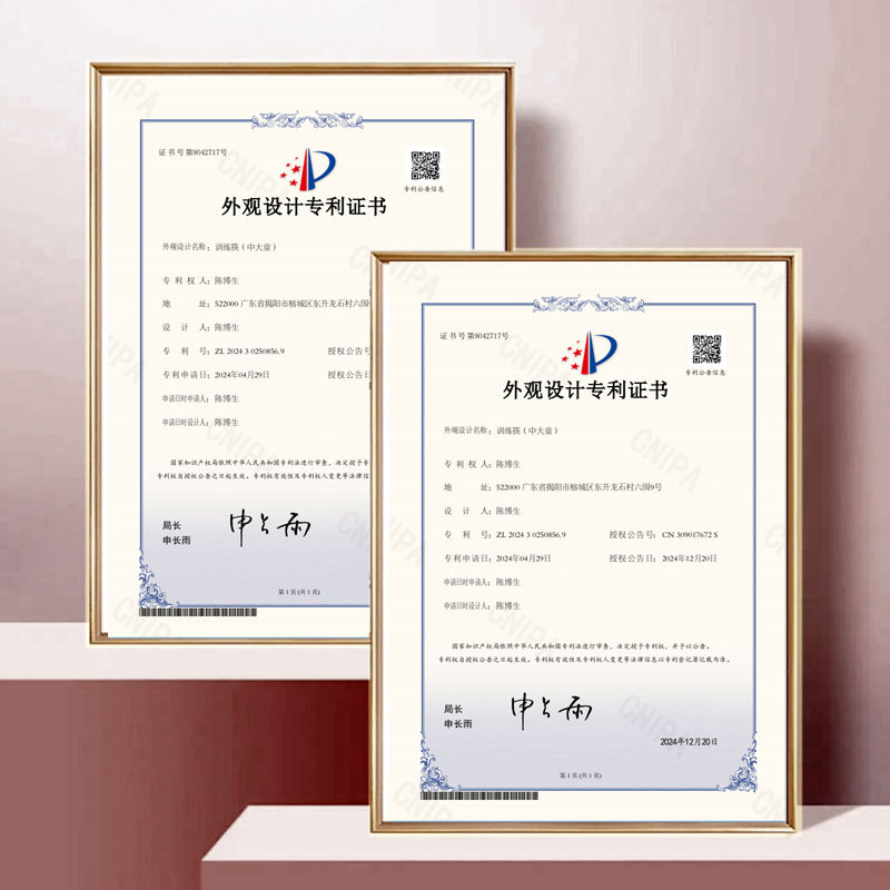 详情图