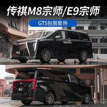 �m��춂���M8�ڎ�/E9�ڎ����b�����׼���܇�b��������ʿ�L��