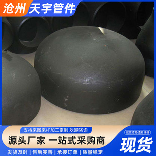 �F؛304���P䓷��^ƽ�״�ڏ�̼䓷��^316�����F�ͱں��ñ���^