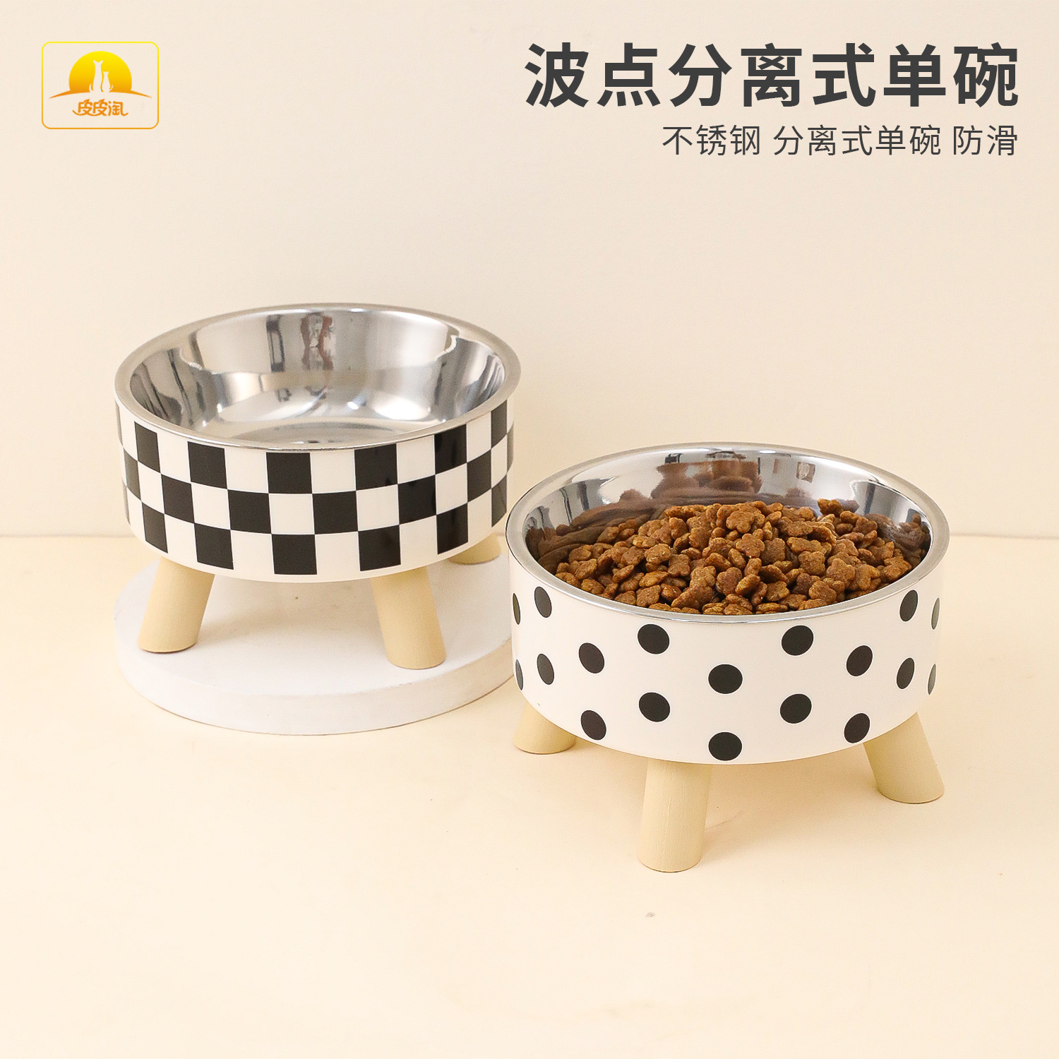Tazón de gato y perro simple lunares copa de acero inoxidable para mascotas agua potable antidetonante tazón de agua cuenca de alimentos tazón de gato
