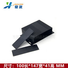 ɢ���X��100*147*41MM�x��C�䚤�wDIY�X�Ͳ��⚤ �Ӿ����X��