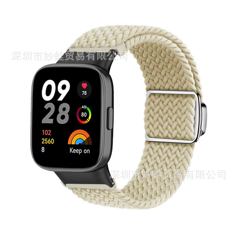 Подходит для Redmi watch4/3, плетеный ремешок с магнитной застежкой, металлический зажим для запястья Redmi Red mi2 поколения