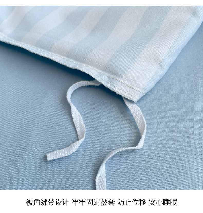 水兰中条 (12).jpg