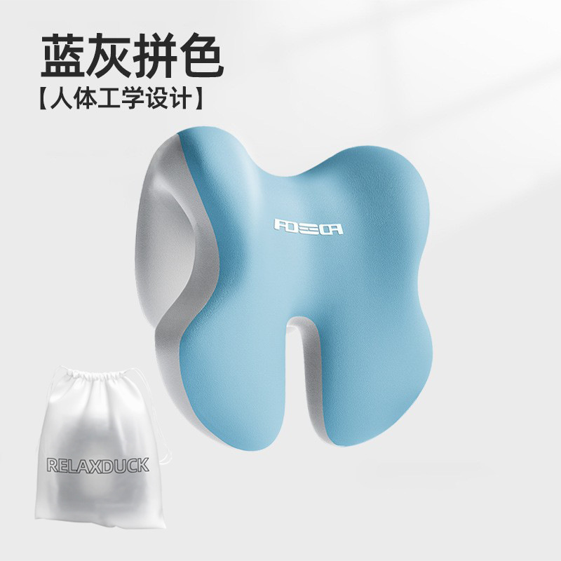 办公室椅头枕午睡电脑椅子加高头靠椅背颈枕工位午休坐着仰睡神器|undefined