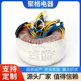电源变压器;微型电动机;其他电动机