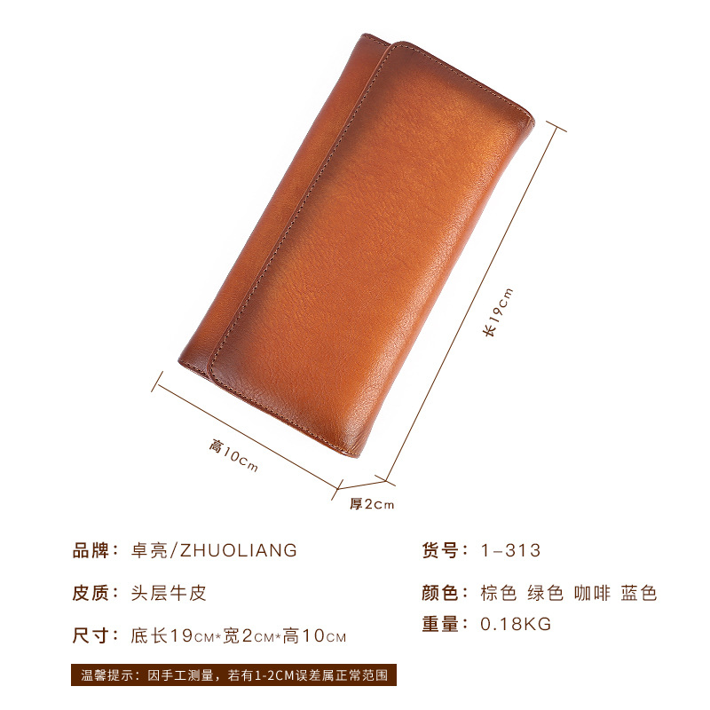 本革の財布の女性の新型のレトロな頭の層の牛革のカードの包みのシンプルな純色のボタンのハンドバッグの多機能の携帯電話の包み