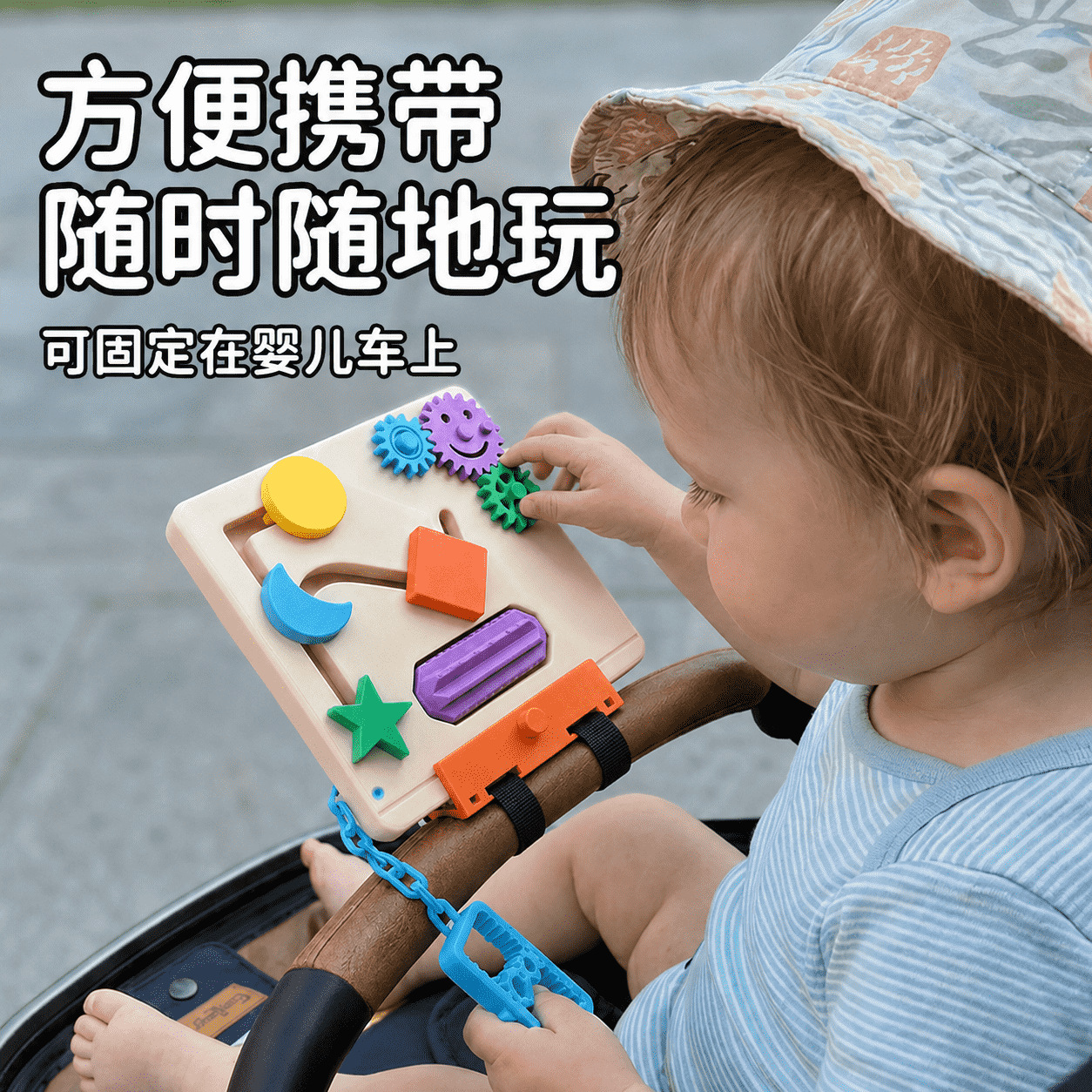 Juguetes geométricos para niños cognitivos de educación temprana práctica capacidad de observación forma de color juguetes interactivos puzzle de educación temprana