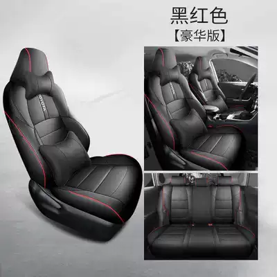 Suitable for 2026 Toyota Wildlander Modelə uyğun (Original) oturacaq örtükləri - black-and-red-deluxe-edition-note-the-model-year