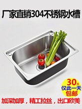 ˮ��304���P䓴�С�β� �N���Ӻ�ϴ���� ϴ��� �̨����ϴ����