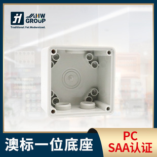 JH�ѻ۹��S����һλ������λ��λ�������b�־����_�P�����нӾ���