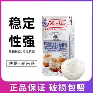 �ۘ�ޱ�F�����ﵭ����1l���ú決��֬�鵰���ѻ�ѩ����ϡ����